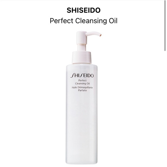 Never opened Shiseido cleansing oil - Picture 1 of 3